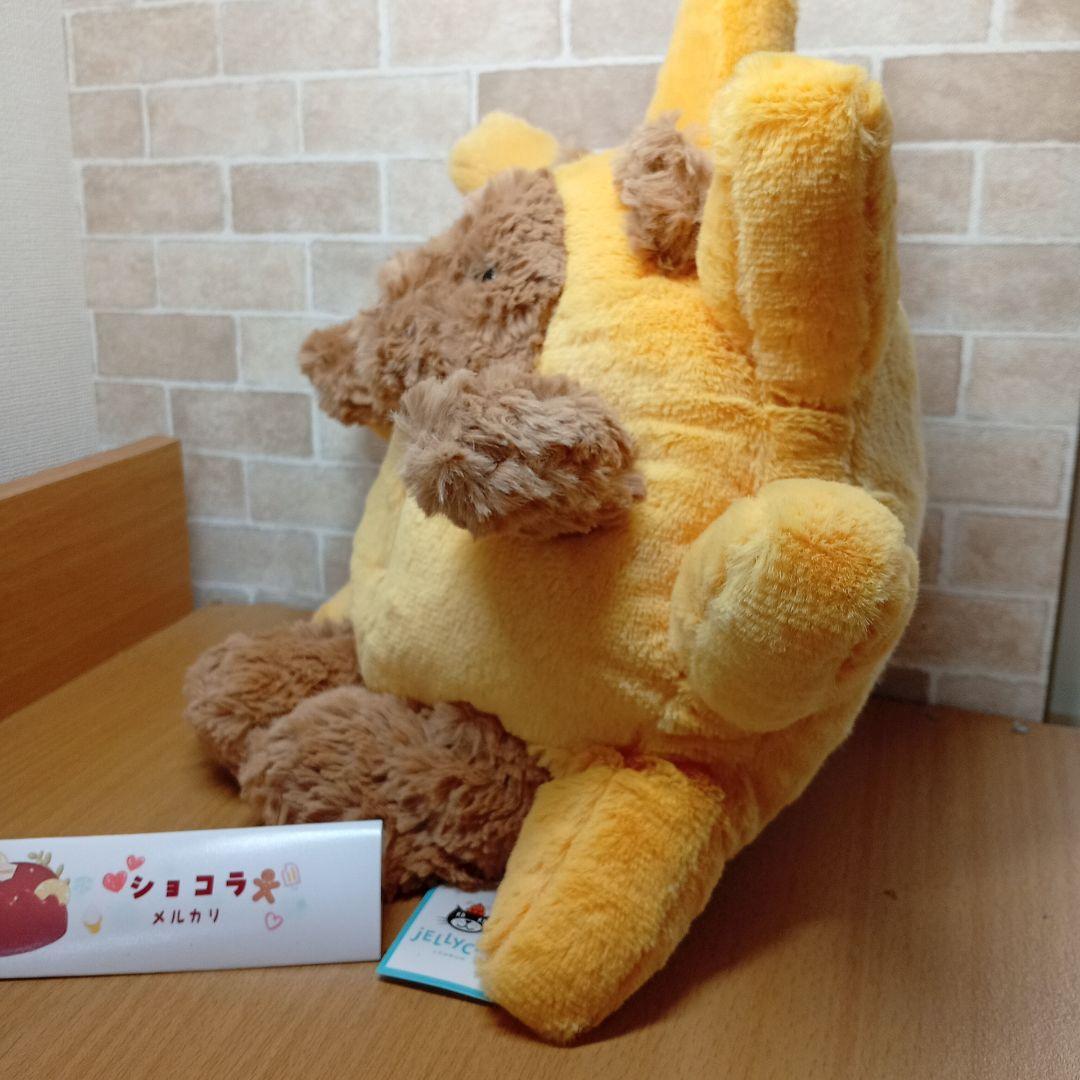 jellycat Bear SunOutfit ジェリーキャット くま サンベア - メルカリ