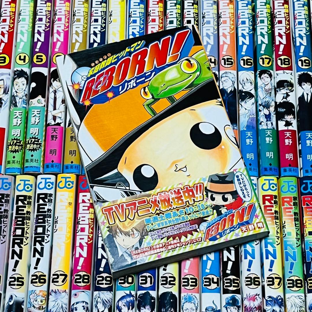 家庭教師ヒットマンREBORN！リボーン 1巻～42巻 全巻セット - メルカリ