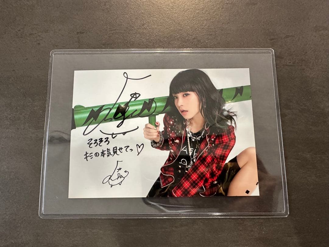 LiSA 直筆サイン　ポストカード