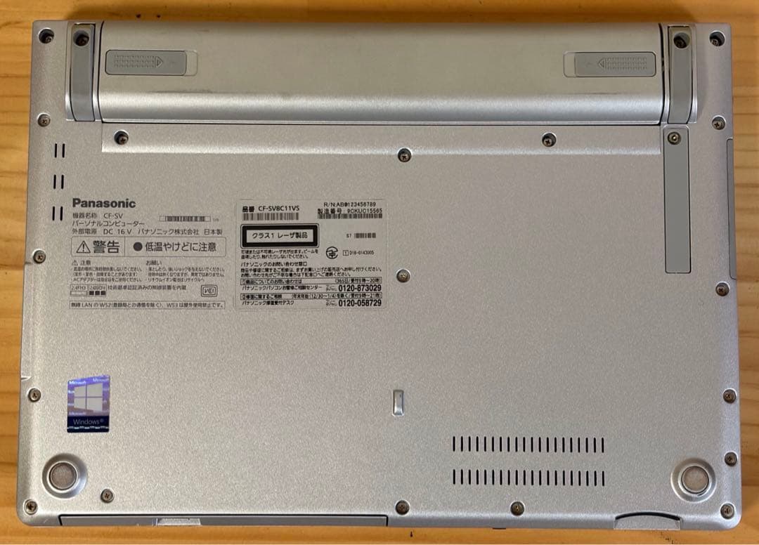 限定カラー パナソニックLet'snoteCF−SV8C11VS 11Pro初期化済み21