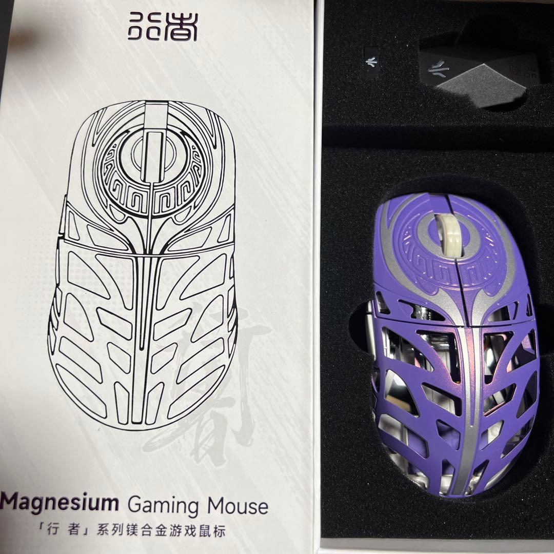 WLMOUSE Strider TTC パープル