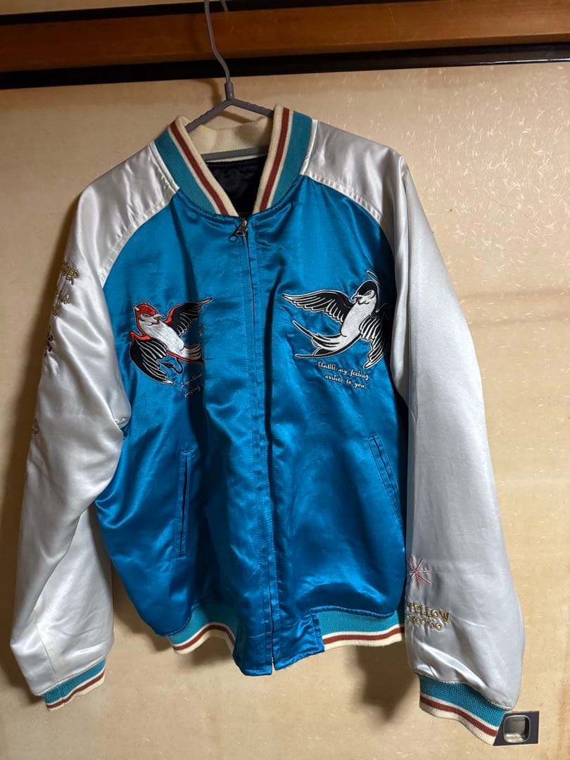 ピークドイエロースカジャン 青/白