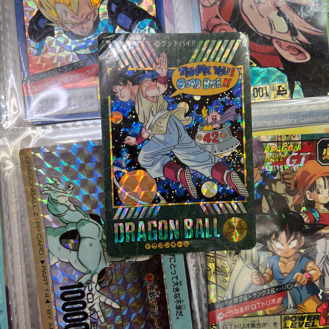 ドラゴンボールカードセット（ホログラム＆1995年製）
