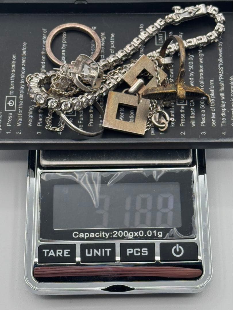 シルバーアクセサリー まとめ売り 約31.9g リング ブレスレット チェーン