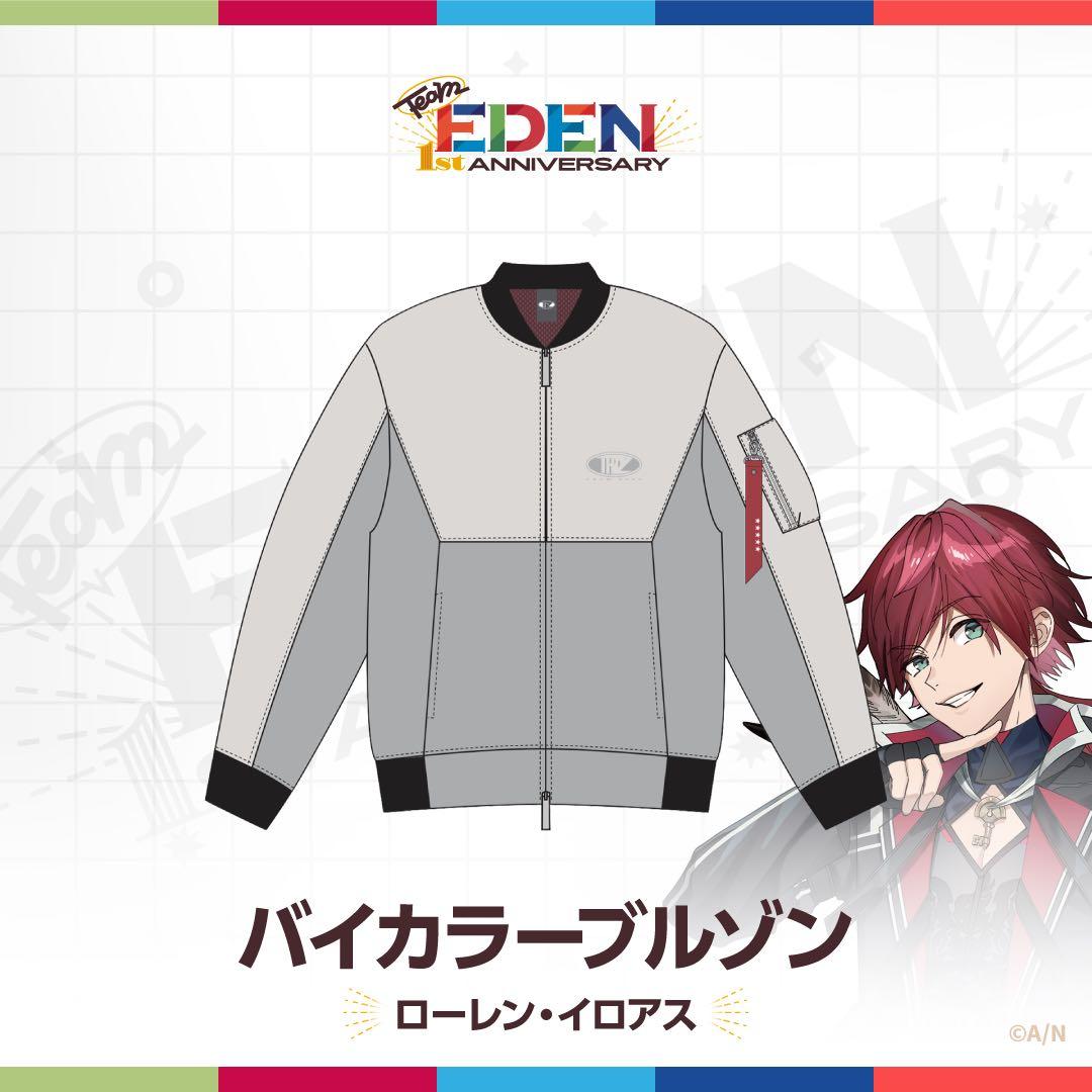 バイカラーブルゾン ローレン にじさんじ エデン組1st Anniversary Goods カウントダウン！】 ＼発売まであと2日