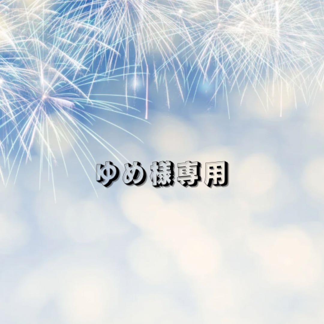 【ゆめ】 ジャジャ馬と呼ばれた“マッハシリーズ”の最小排気量モデル「250SS MACH