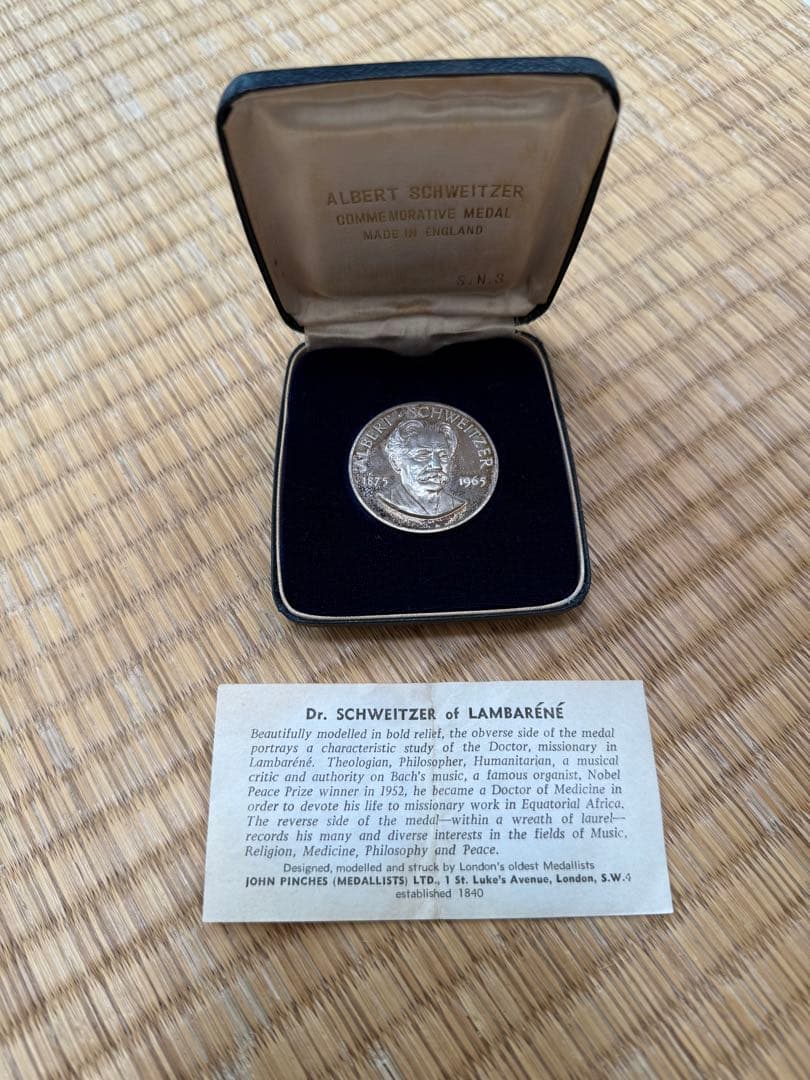 アルバート・シュヴァイツァー 記念メダル 1875-1965 - メルカリ