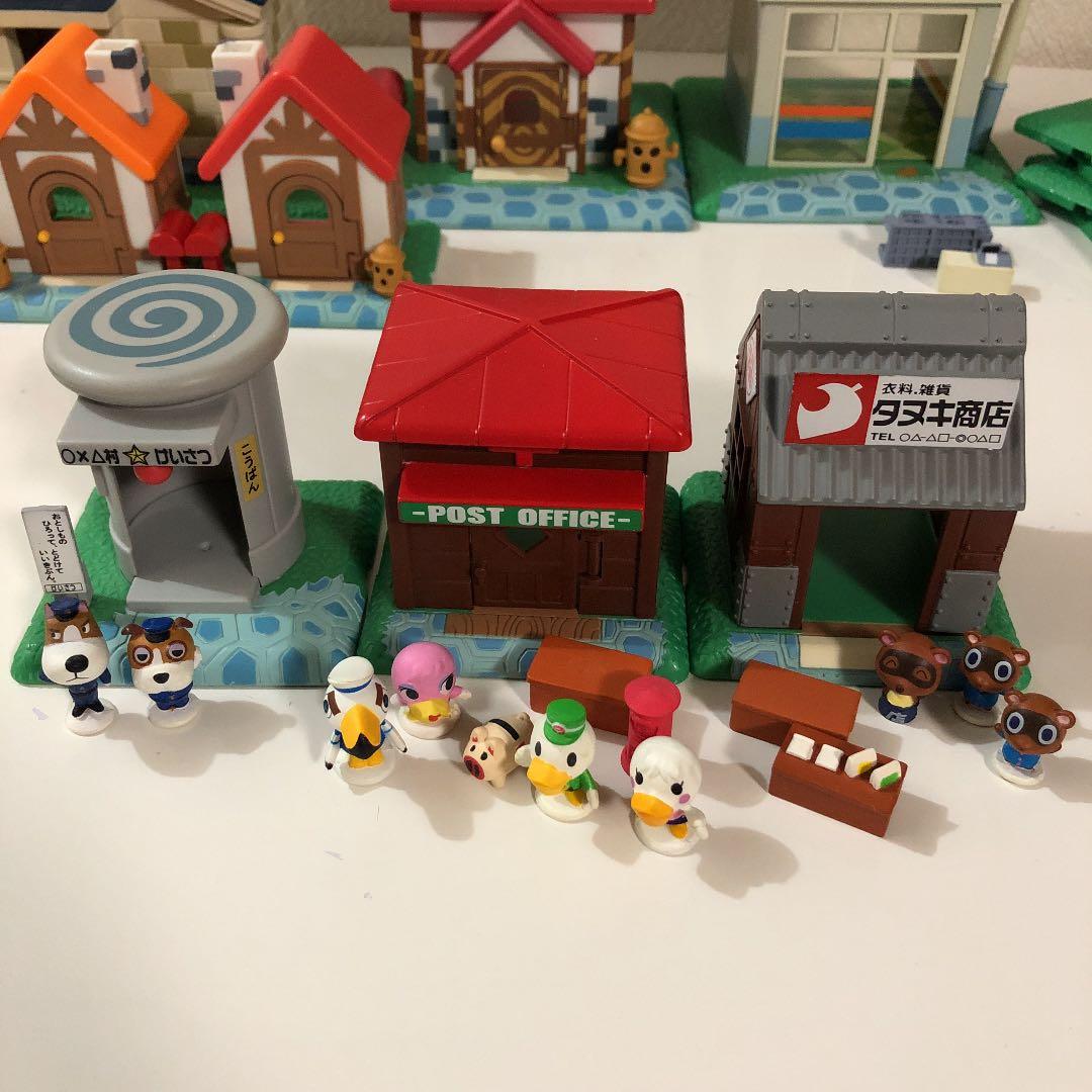 どうぶつの森 森をつくろう！シリーズ - メルカリ