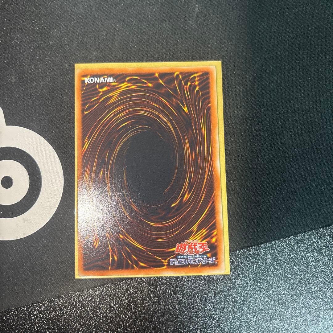 E・HERO フェニックスガイ レリーフ - メルカリ