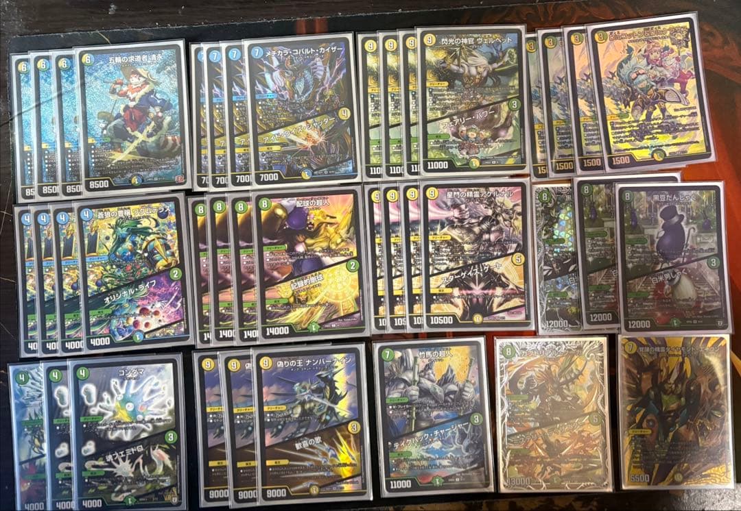 トリーヴァ清永デッキ - メルカリ