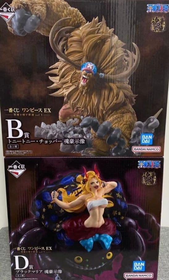 一番くじワンピースEX －悪魔を宿す者達vol.3－B・D賞セット②