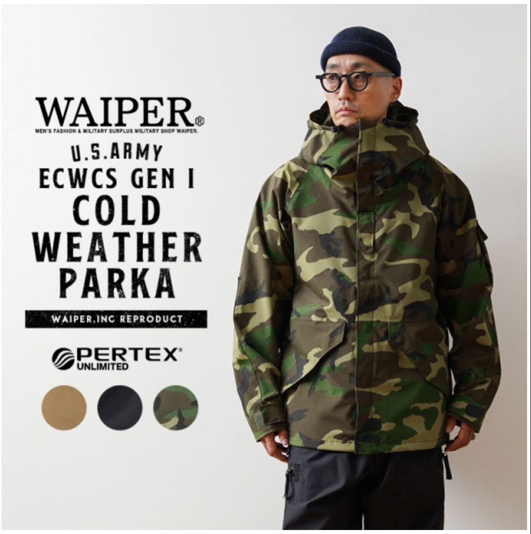 ECWCS GEN1 COLD WEATHER PARKA waiper 黒
