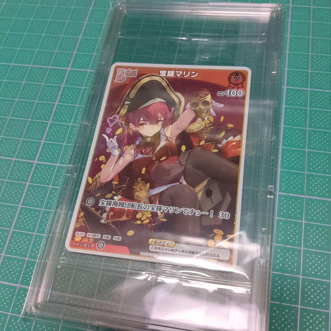 【未開封+ローダー】 宝鐘マリン アルバム PR ホロカ