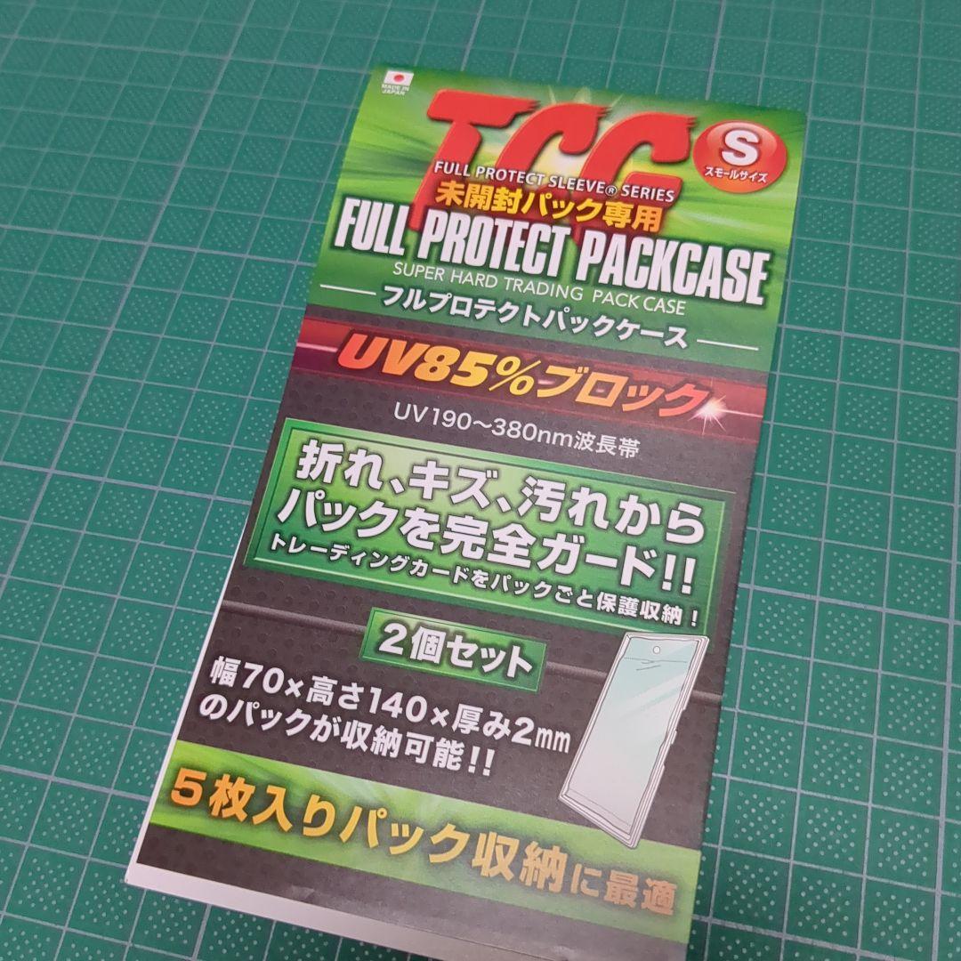 未開封+ローダー】 宝鐘マリン アルバム PR ホロカ - メルカリ