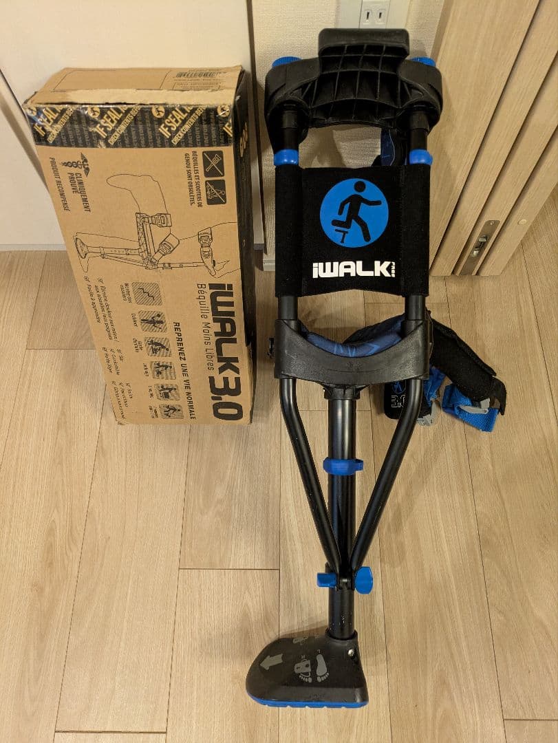 iWALK 3.0 ハンズフリー松葉杖 ニークラッチ アイウォーク