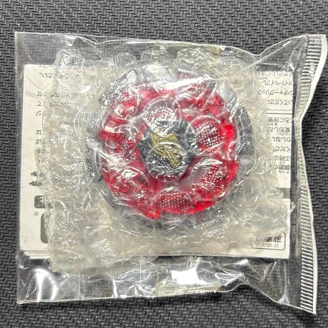 メタルファイトベイブレード　優勝景品　ダークヴォルフ　ガンメタVer