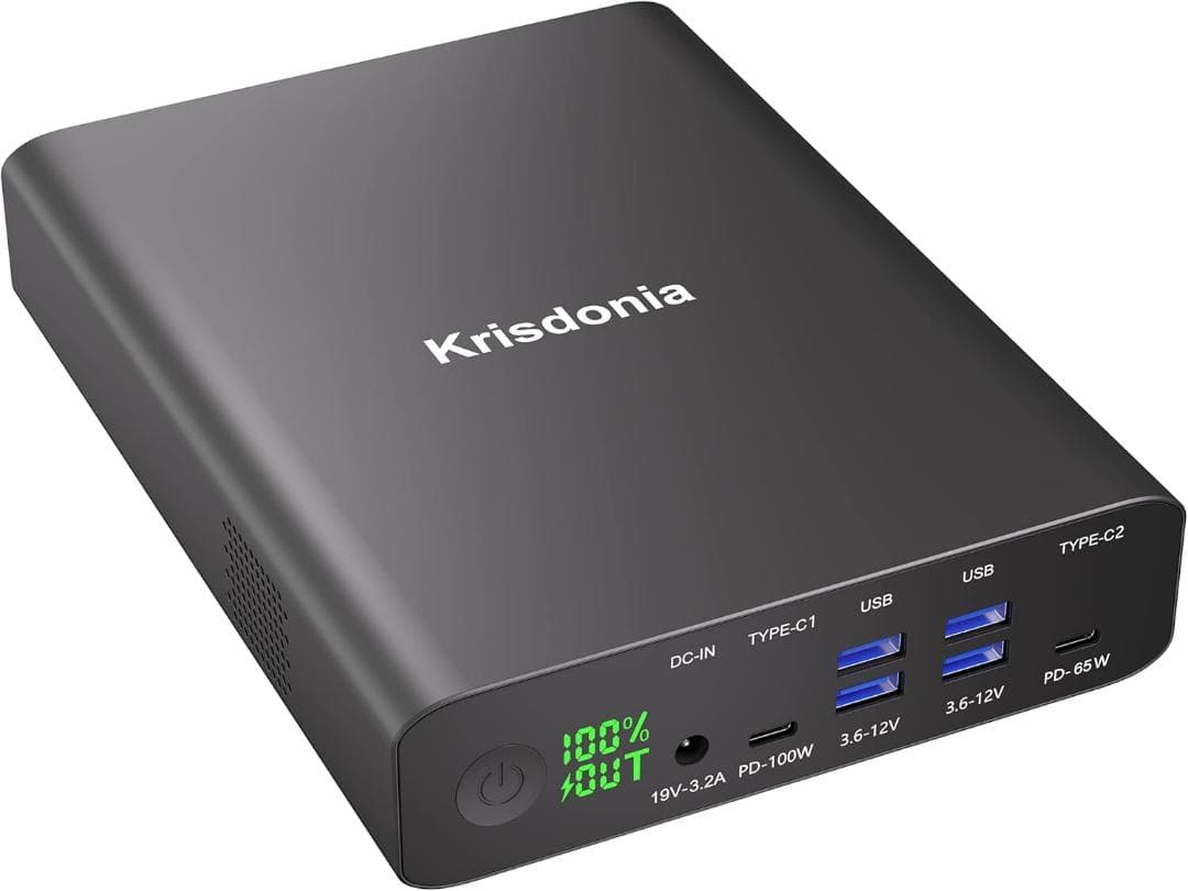 モバイルバッテリー 64000ｍAh 236Wh 6ポート 急速充電 防災