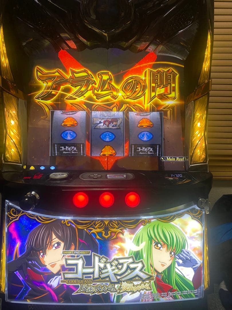 セール中スマスロコードギアス 引渡し - メルカリ