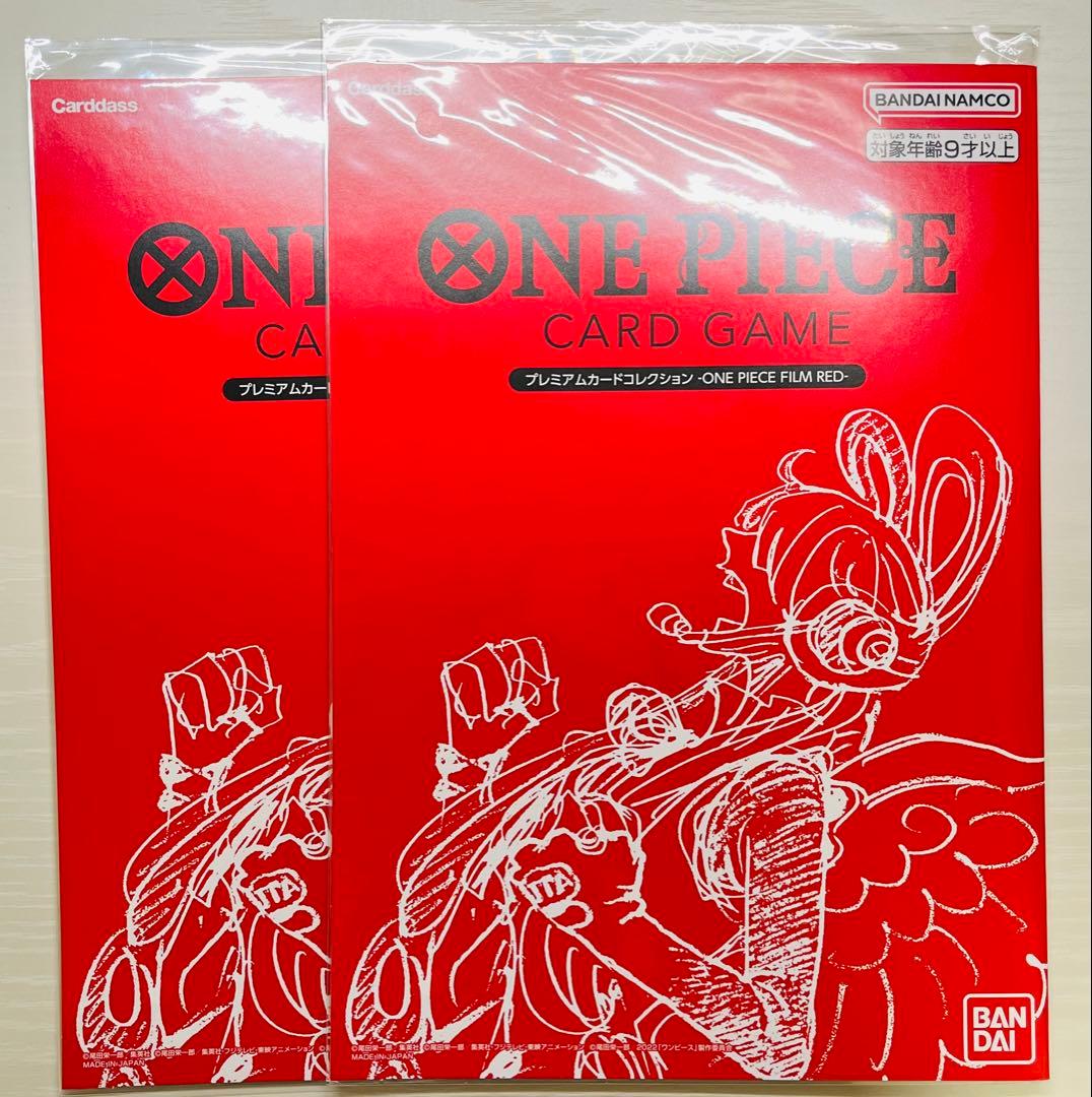 ワンピース プレミアムカードコレクションフィルムレッド FILM RED プレミアムカードコレクション‐ONE PIECE FILM RED ‐ − PRODUCTS｜ONE