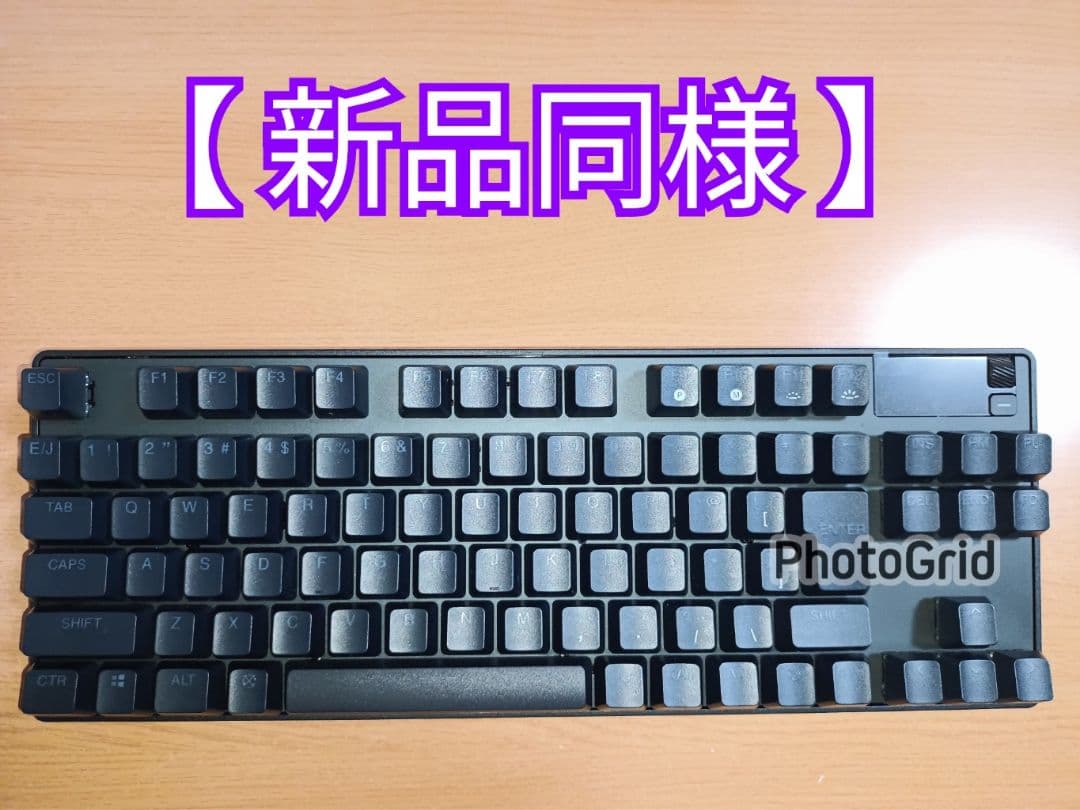 SteelSeries APEX PRO TKL 2023 日本語配列