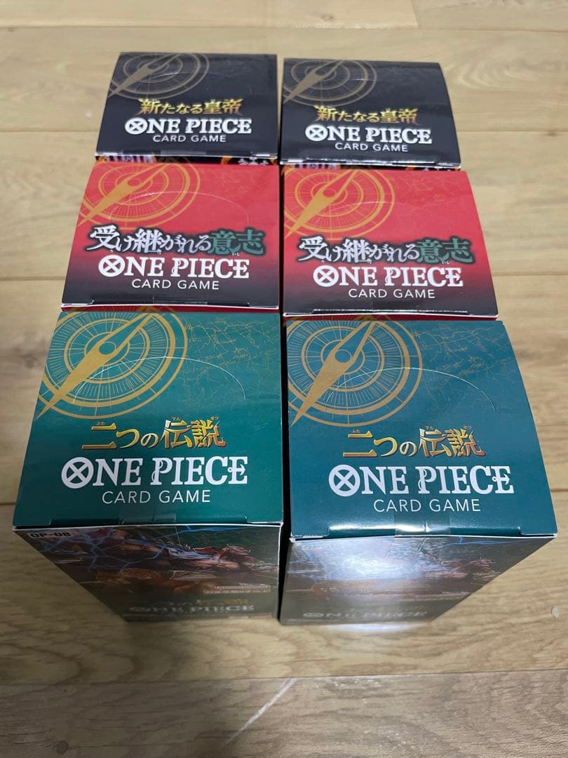 新品未開封 テープ付き ワンピースカードゲーム　受け継がれる意志　2BOX