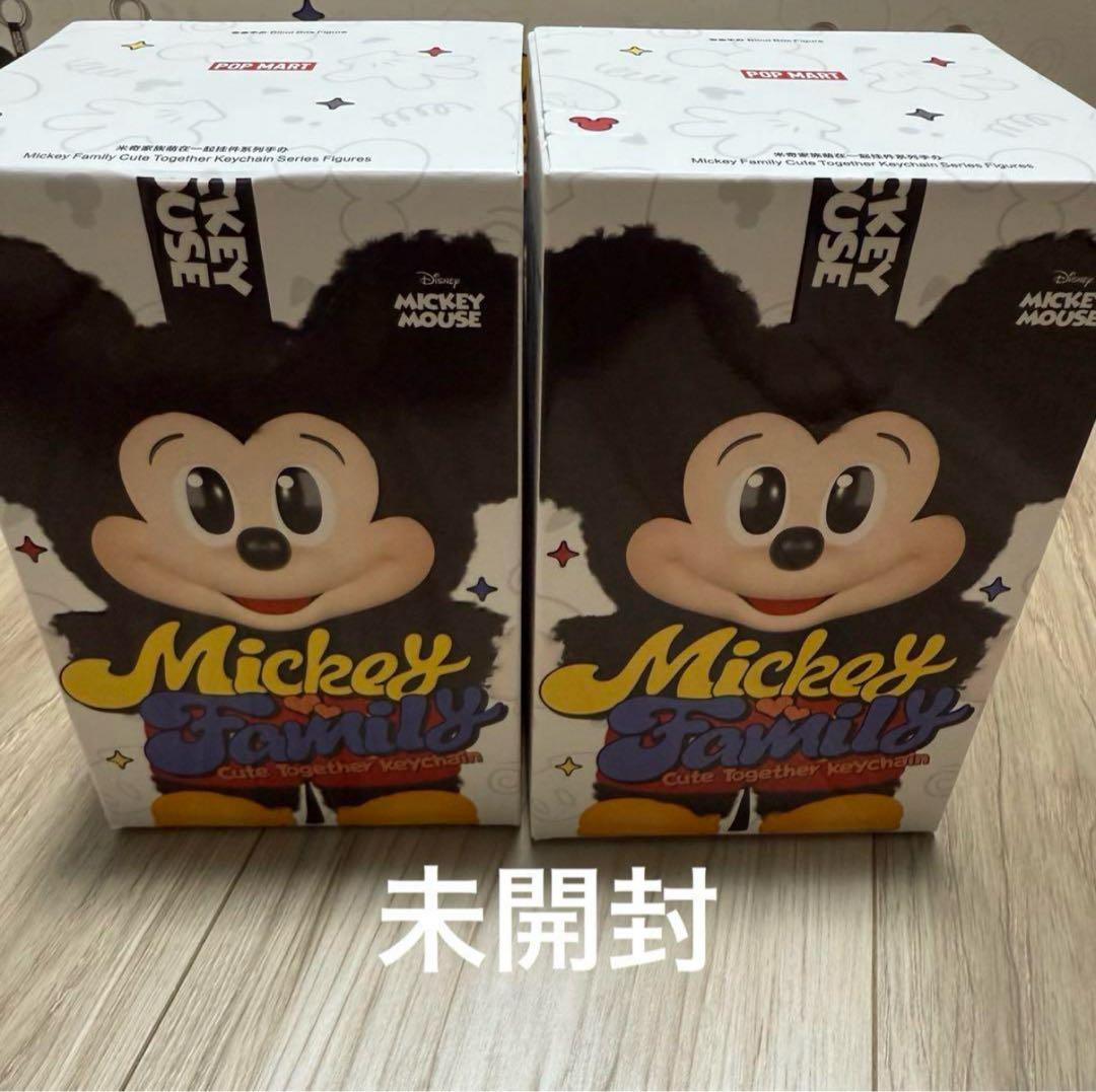 ミッキーファミリー　ミキファミ　popmart 未開封　3箱