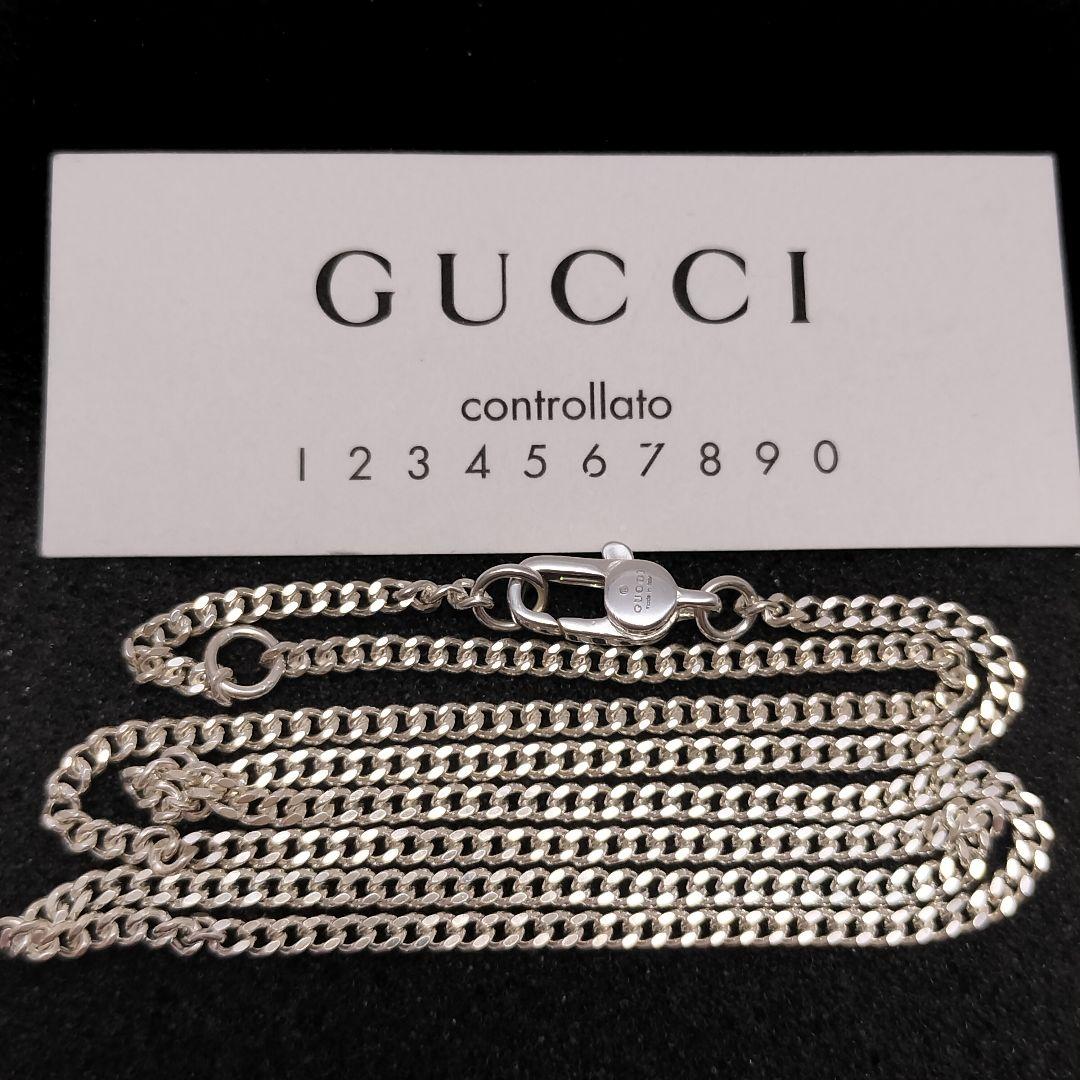 GUCCI グッチ 45cm ネックレス 喜平 チェーン