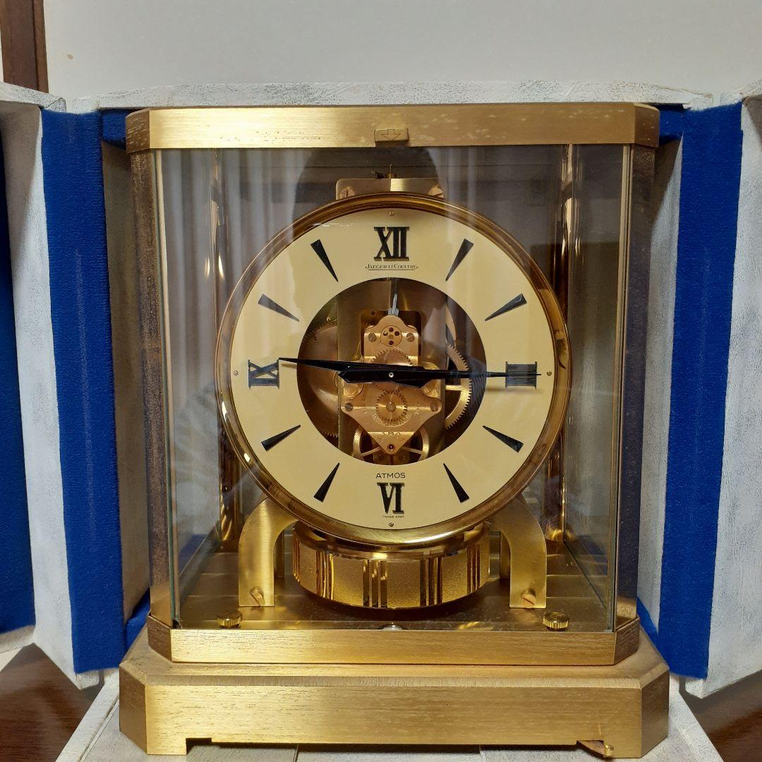 FRS【即購入可】になります。