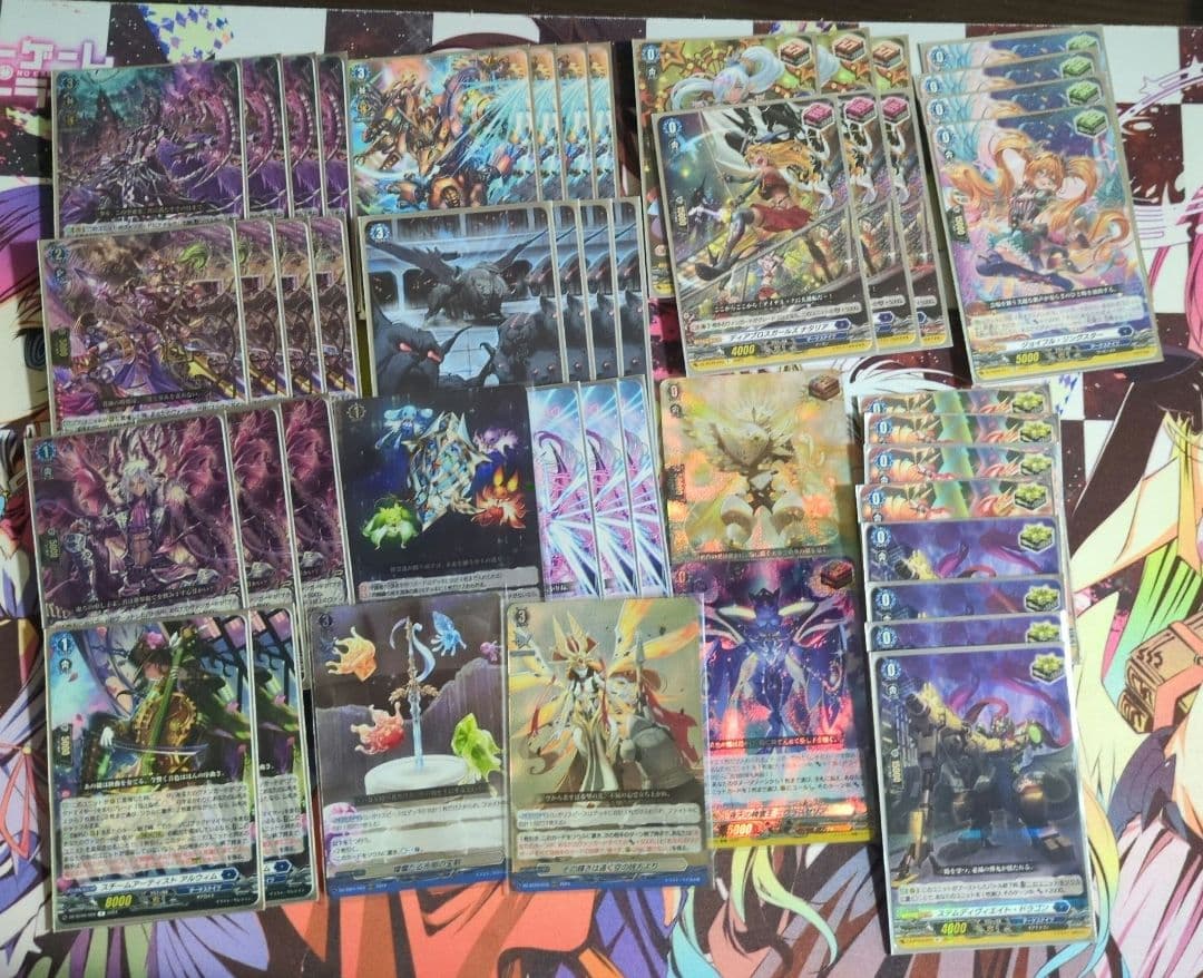 ヴァンガード　ブラグドマイヤーデッキパーツまとめ売り