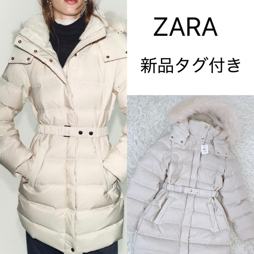 新品タグ付　今期　ZARA ベルト付き撥水加工ダウンコート