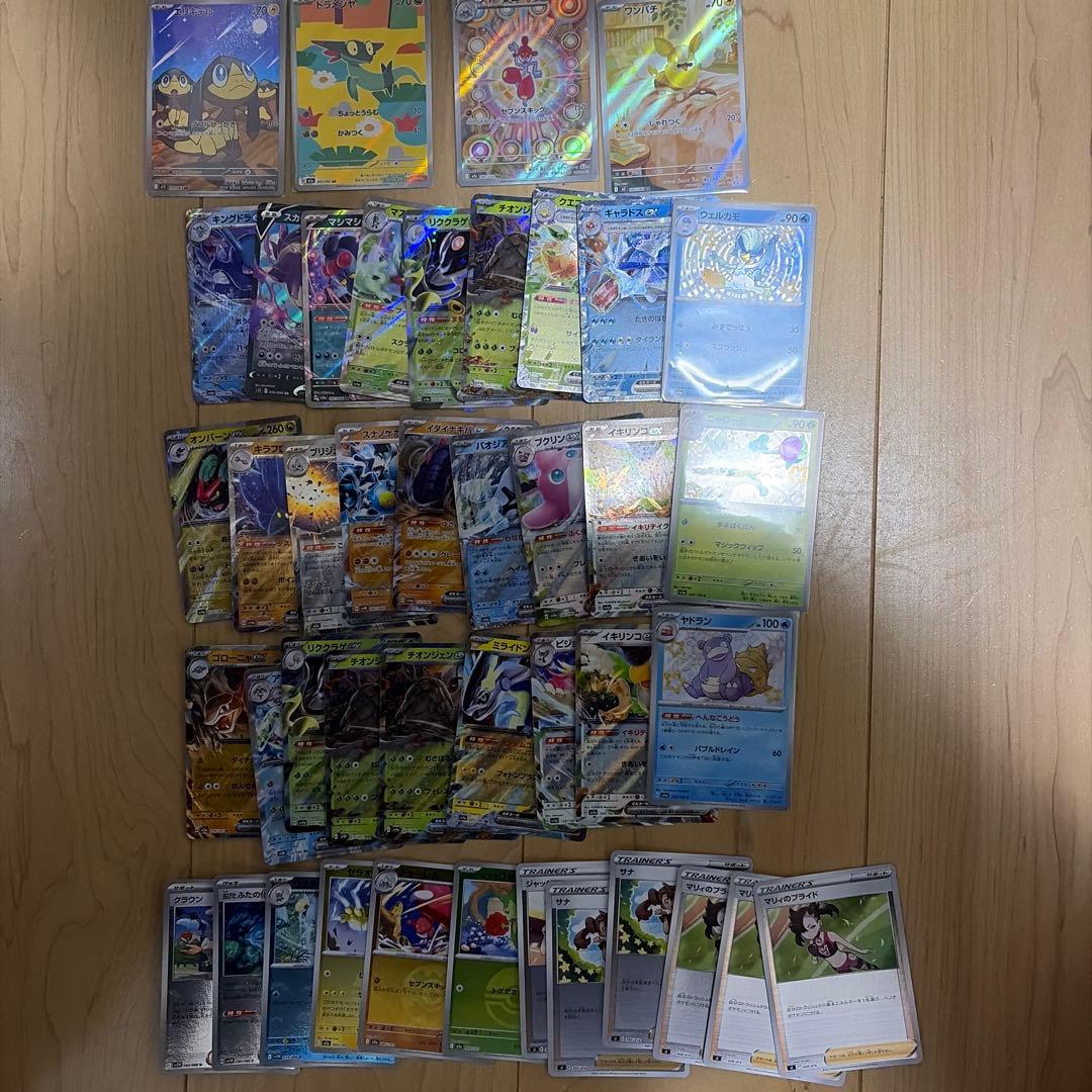 ポケモンカード 引退品 - メルカリ