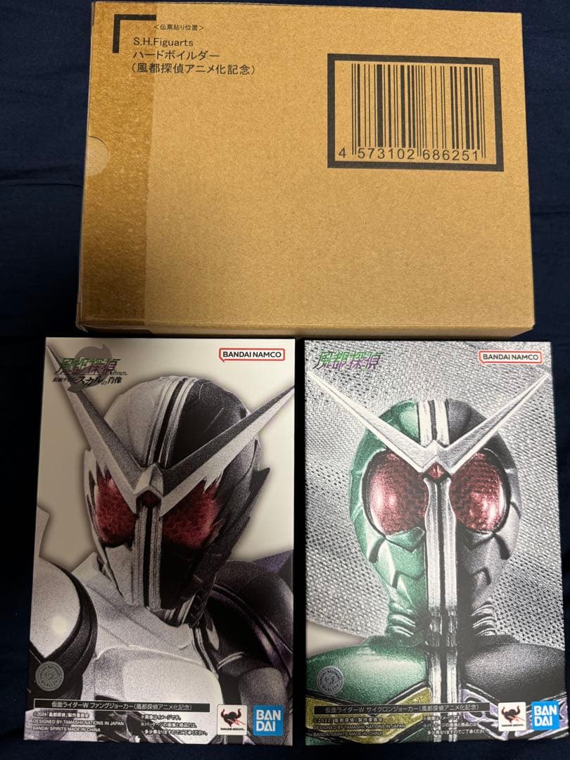 真骨彫製法 仮面ライダーダブル　3点セット