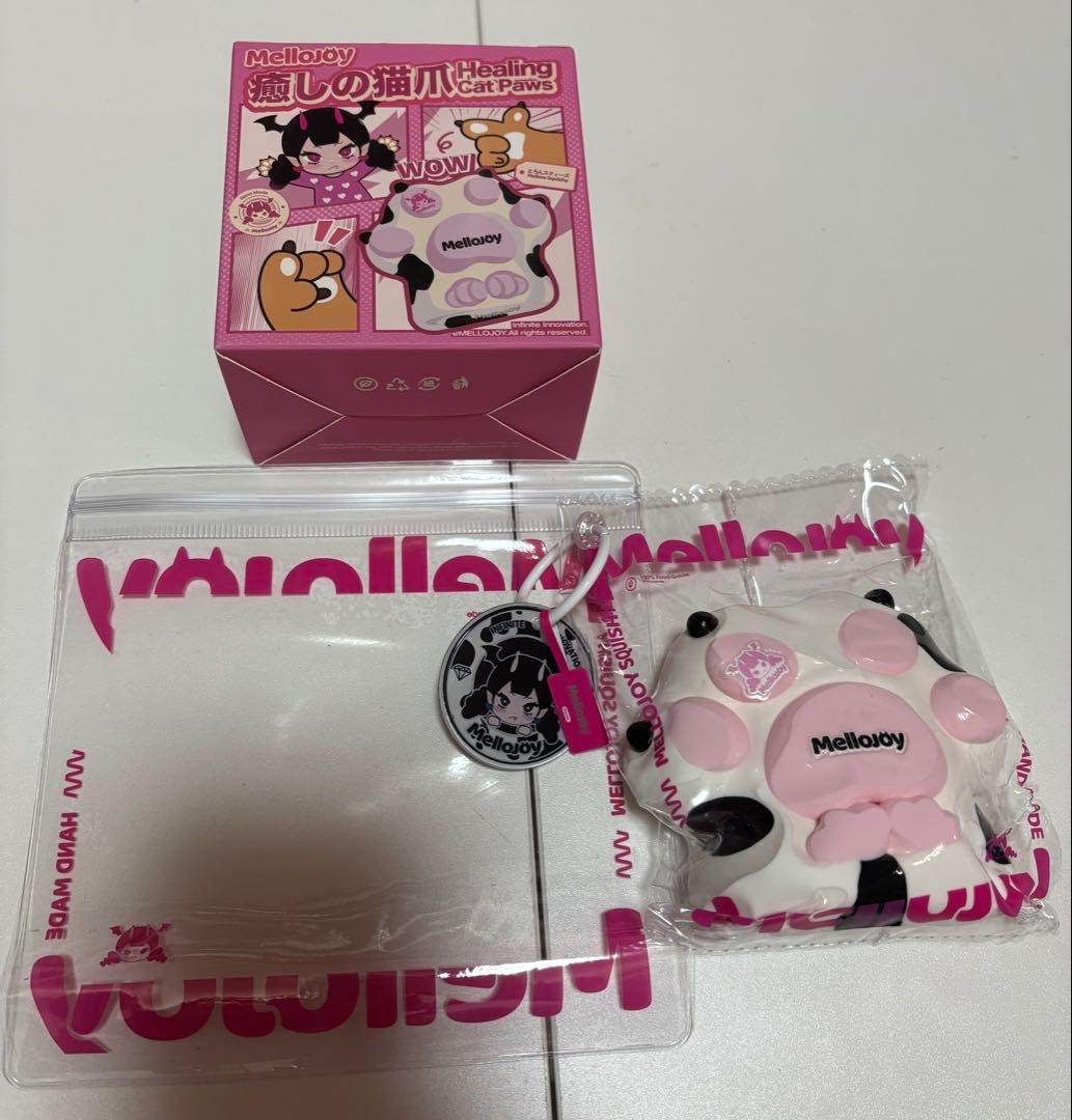 た*み様 Mellojoy スクイーズ 癒しの猫爪 ミルク爪 - メルカリ