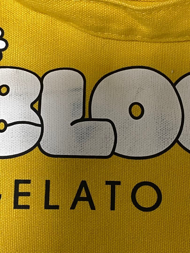 君の花になる 8LOOM小野寺宝 山下幸輝(おまけ付き) - メルカリ