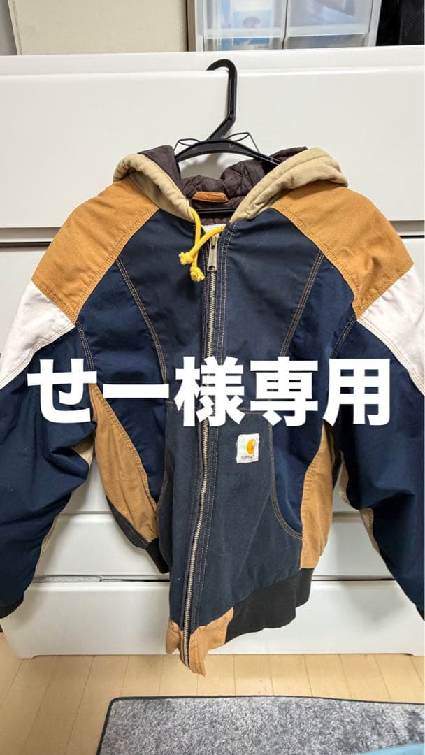 Carhartt フード付きジャケット ネイビー/ブラウン