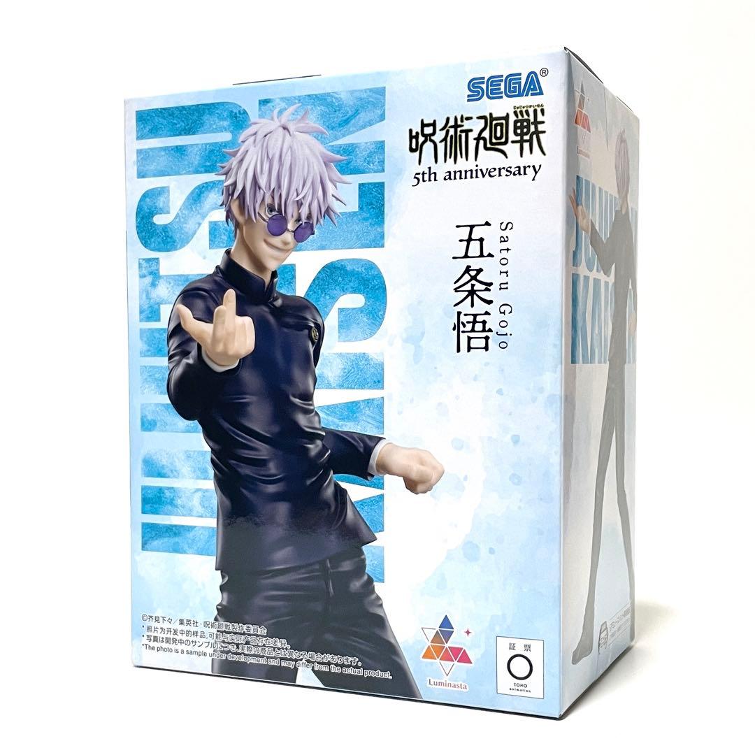 呪術廻戦 初版全巻（1〜30）, 五条悟 フィギュアセット - メルカリ