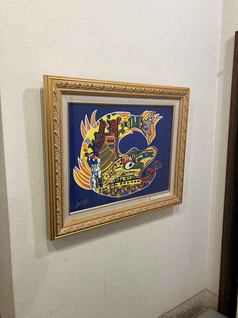 月の船 ジミー大西 絵画作品／手描き/サイン有り - メルカリ