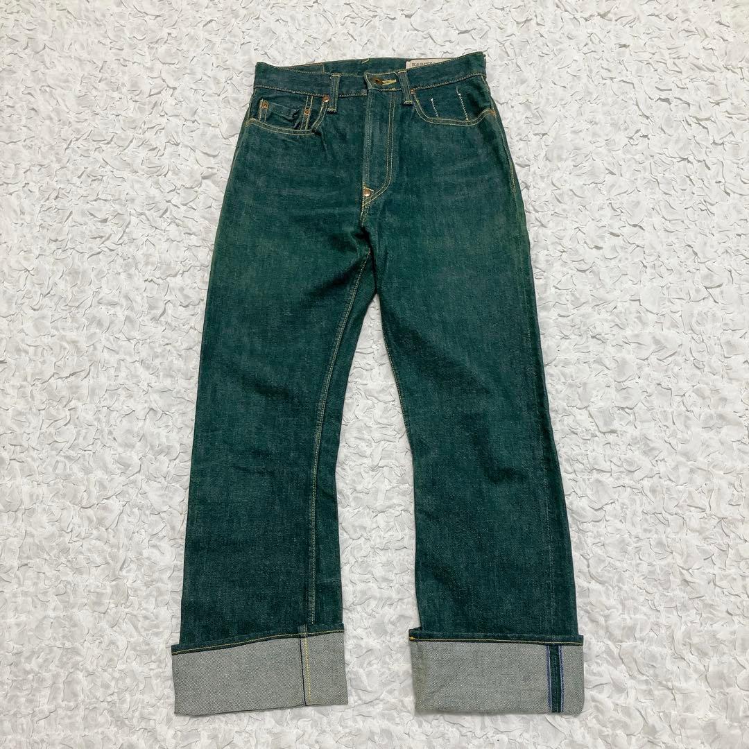 キャピタル　ストレートデニム　no.4　草木染め　グリーン　27 Kapital NO.4 草木染めデニム1stジャケット - itemmms (アイテムス)