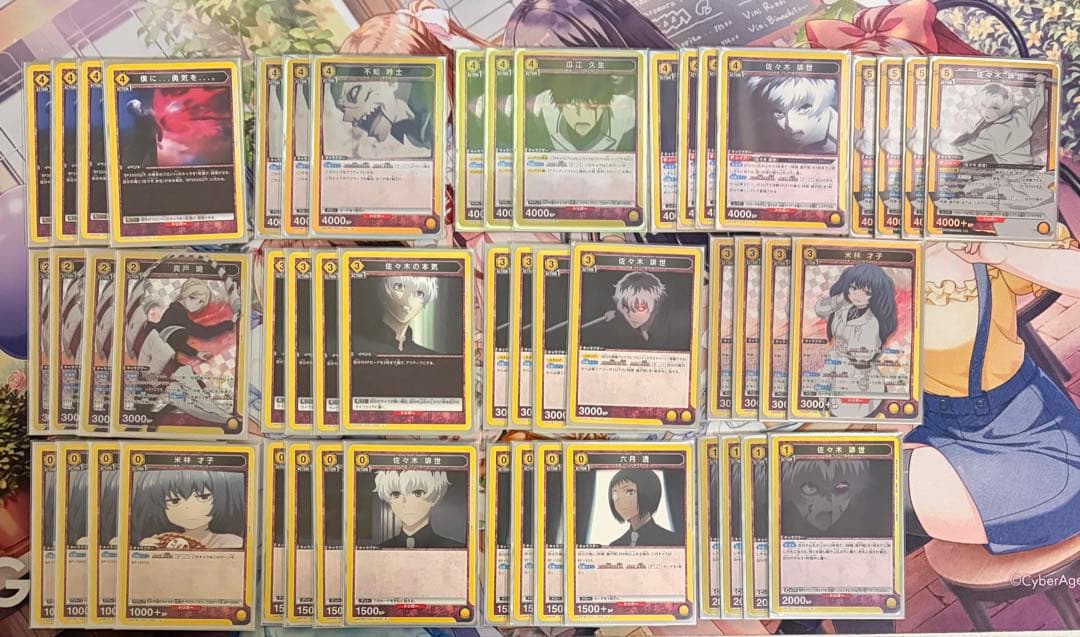 【ユニアリ】真戸班　デッキ　クインクス　佐々木　米林