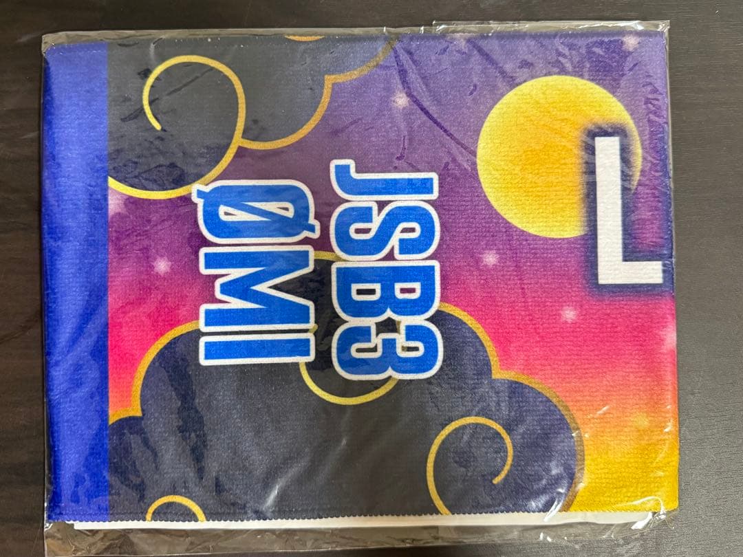 LDH LIVEEXPO2024 縁日1等 登坂広臣 マフラータオル - メルカリ