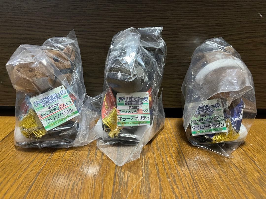 アイドルホース　一口クラブ会員限定品　未開封　ぬいぐるみ　競馬　競走馬 プロジェクトストーリー 中央競馬ピーアール・センター