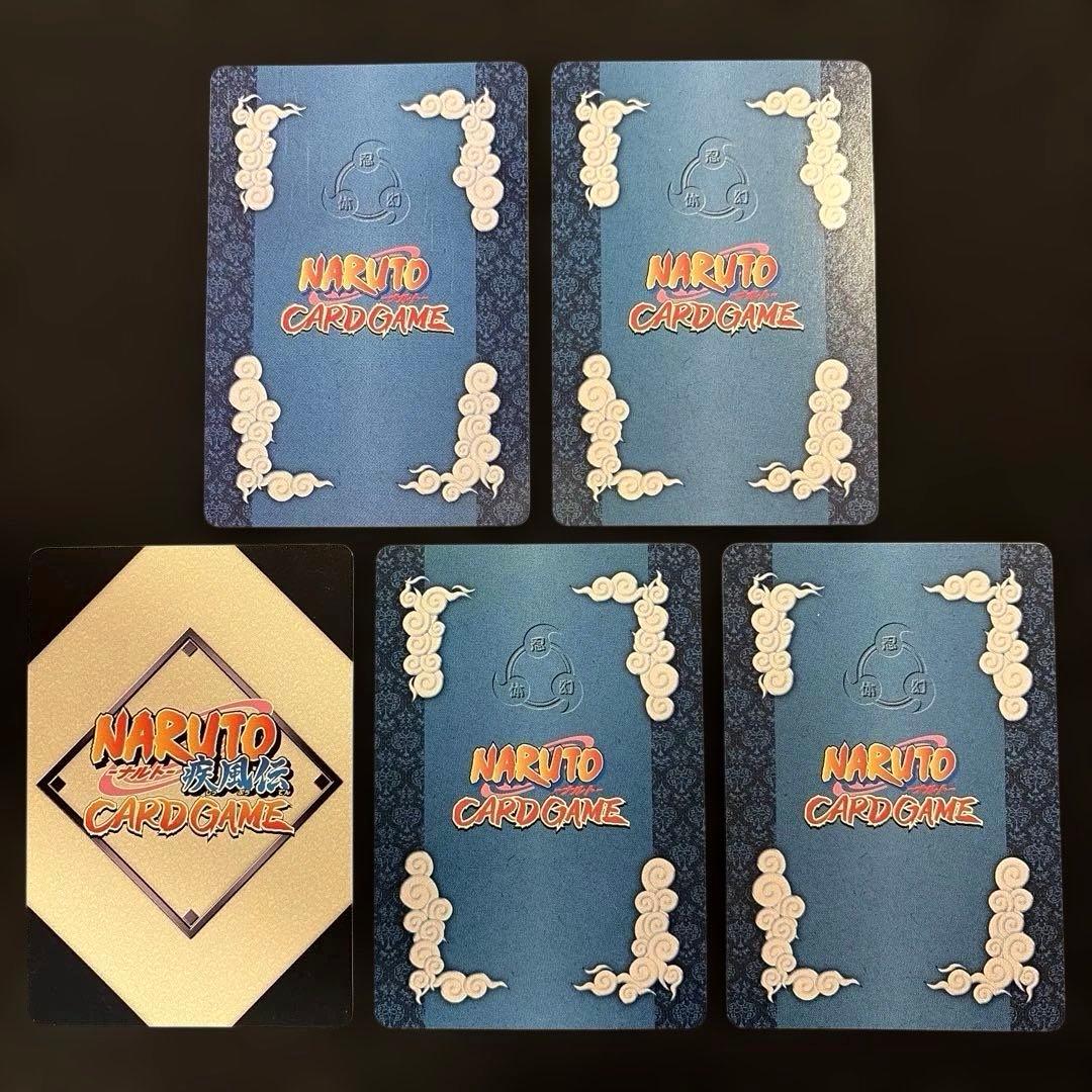 日向ヒナタ/2006～2007年】NARUTO カードゲーム セット - メルカリ