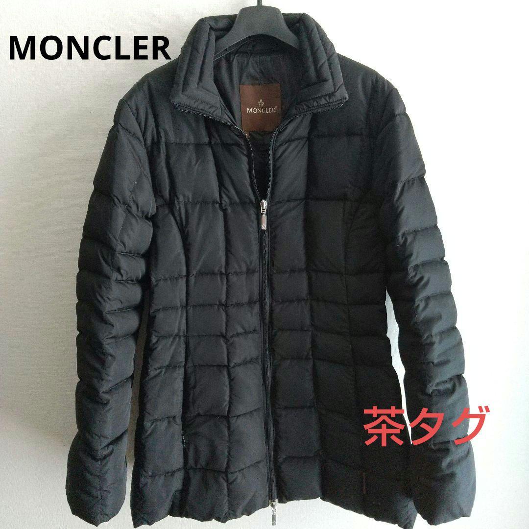 MONCLER ダウン ジャケット ブラック 茶タグ モンクレール 黒 希少 MONCLER】モンクレール『茶タグ レザーダウンジャケット size1』220