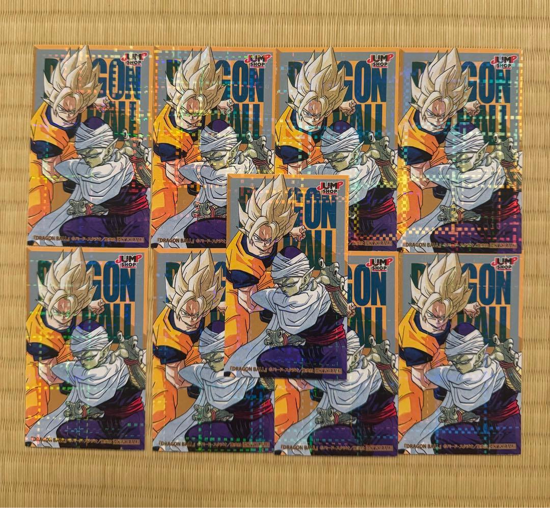 【購入特典 】ジャンプショップ ドラゴンボール ホログラムステッカー