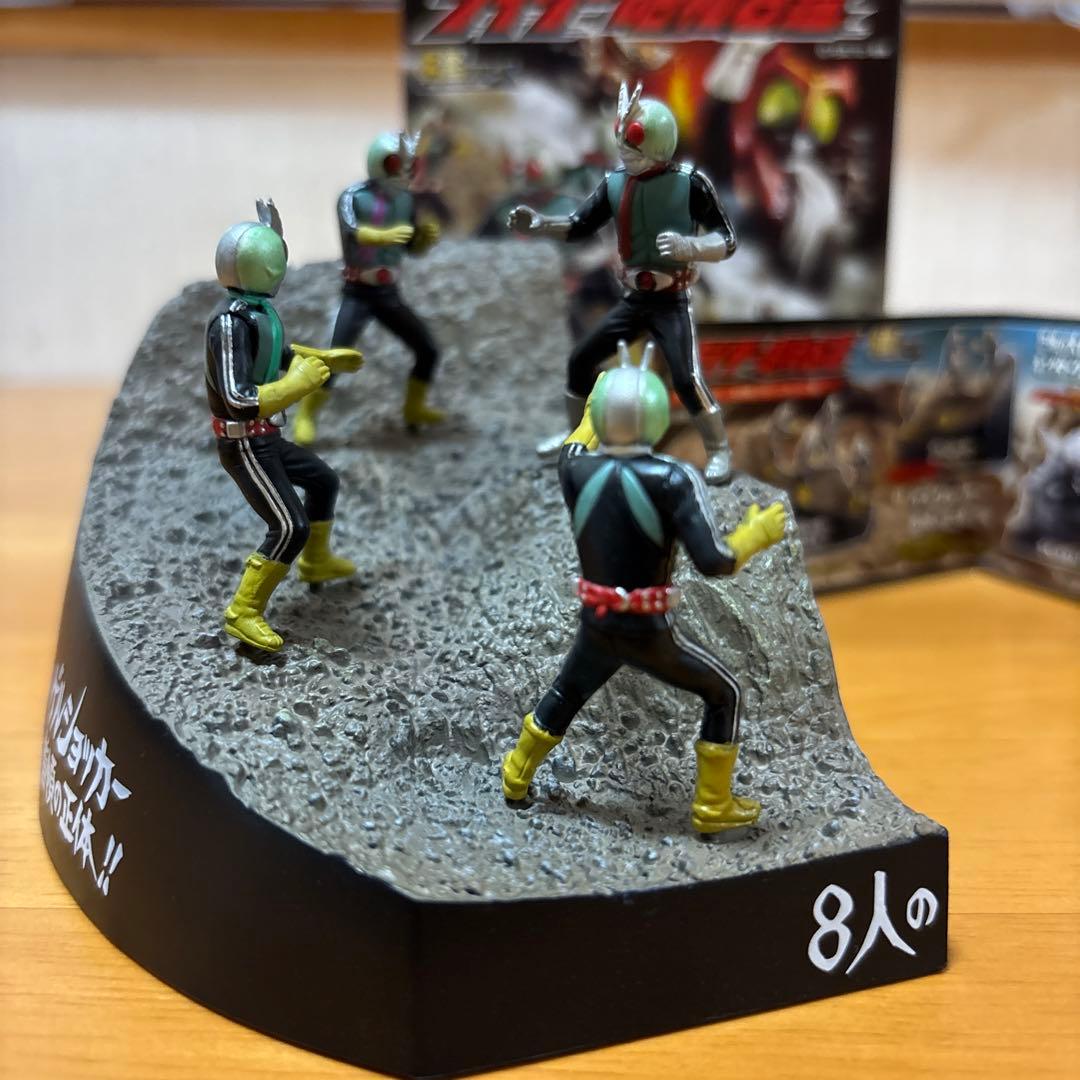 匿名配送】ライダー昭和名鑑 ゲルショッカー首領の正体