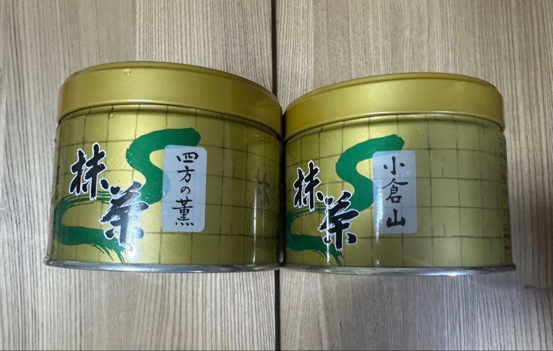 山政小山園　四方の薰 抹茶 150g 小倉山150g 2個セット 抹茶 四方の薫 150g缶 山政小山園 京都 宇治 | 抹茶150g缶 - CHATOWA