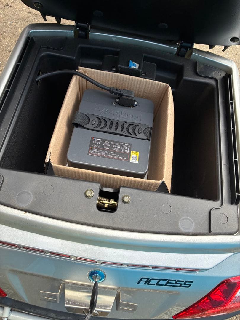 ACCESS SILD-L EVM20-01 ⭐︎低走行.ミニカー登録シニアカー - メルカリ