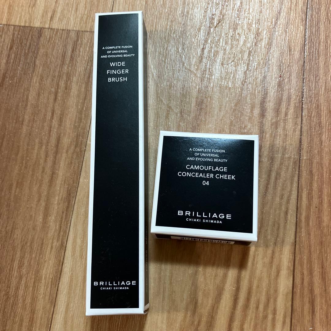 ブリリアージュ　カモフラージュコンシーラーチーク04ワイドフィンガーブラシセット