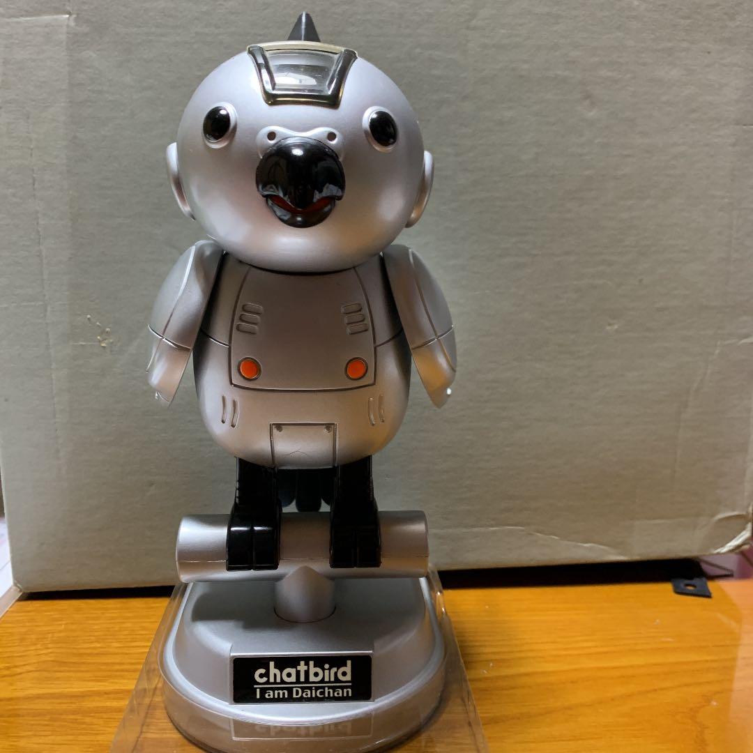 ロッテ　ロボパルチャットバードだいちゃん＆当選通知書