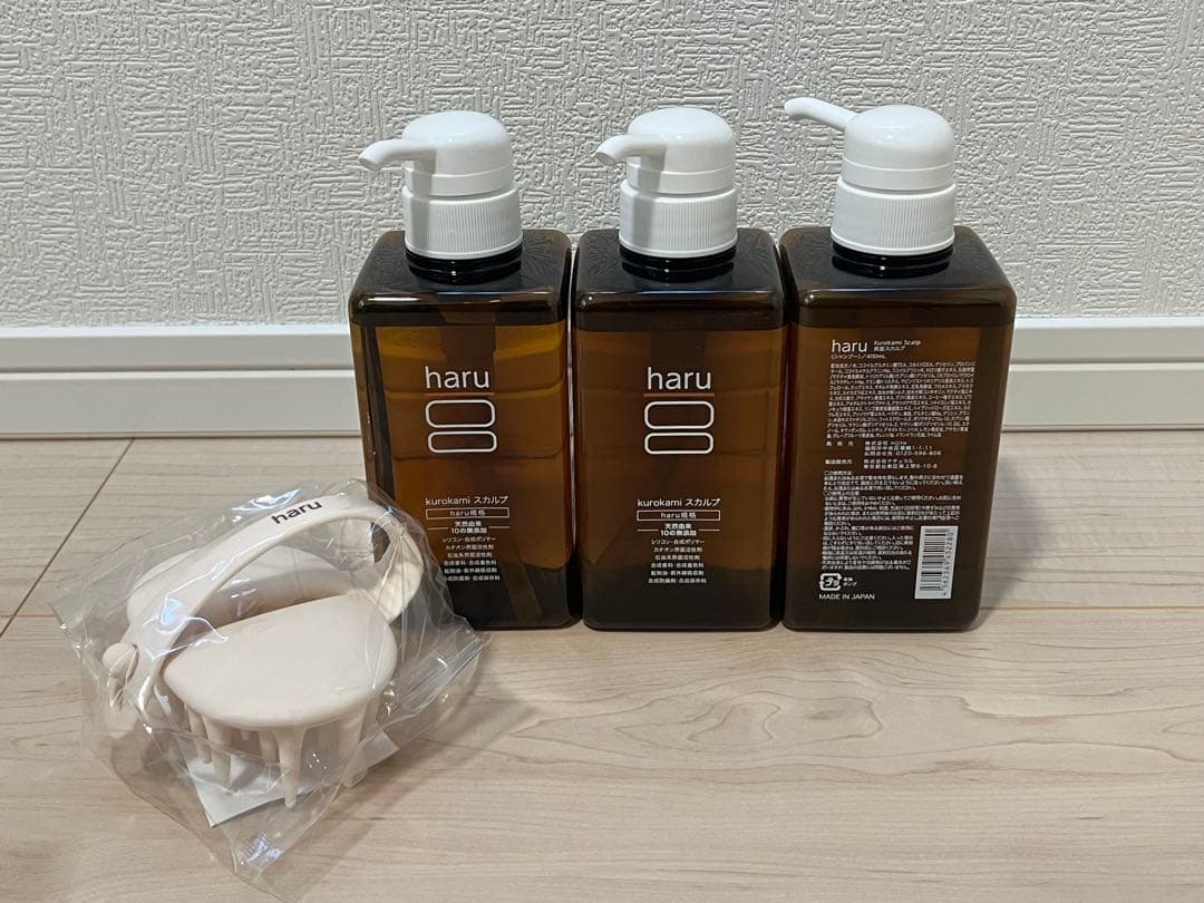 haru kurokamiスカルプシャンプー 3本セット マッサージブラシ付き